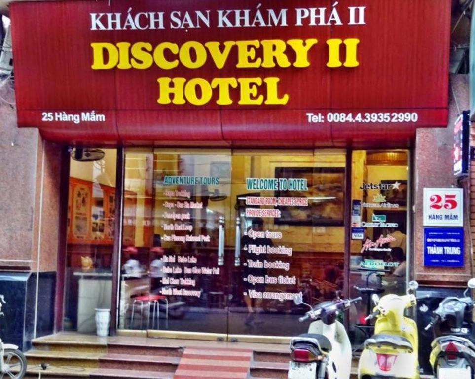 Hanoi Discovery II Hotel Εξωτερικό φωτογραφία